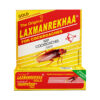 Laxmanrekhaa gold chalk package