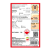 Krazy Ratmaar 50g (Pack Of 4) - Image 3